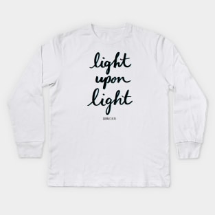 Light Upon Light Quran 24:35 Kids Long Sleeve T-Shirt